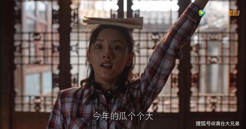 娱乐圈吃瓜壁纸高清全屏,高清全屏揭秘明星幕后故事